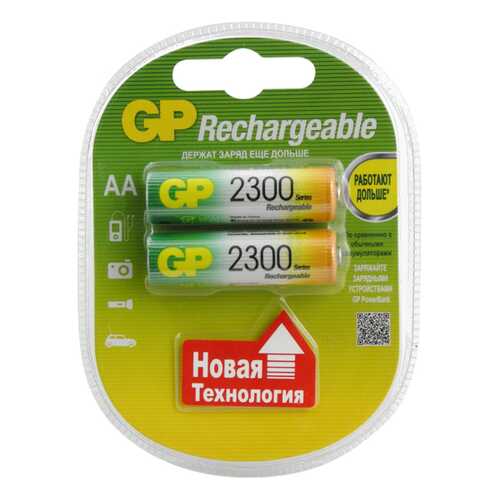 Аккумуляторная батарея GP Batteries 230AAHC 2 шт в ТехноПоинт