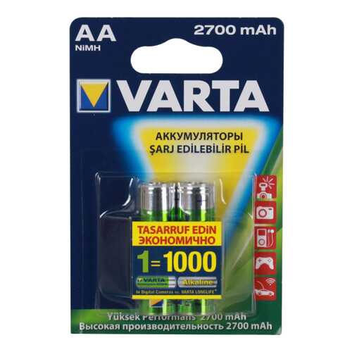 Аккумуляторная батарея Varta PROFESSIONAL 5706 2 шт в ТехноПоинт