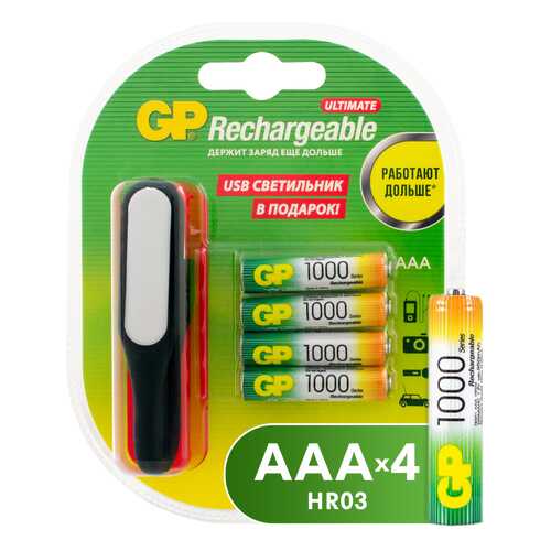 Аккумуляторы GP Batteries AAA 1000 мАч 4шт + USB светильник (GP100AAAHC/USBLED-2CR4) в ТехноПоинт