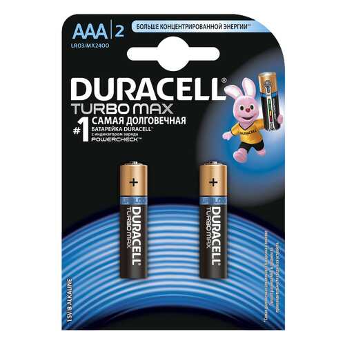 Батарейка Duracell TURBO MAX 2 шт в ТехноПоинт