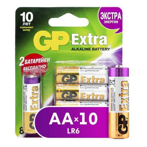 Батарейка GP Extra AA (15AX8/2-2CR10 /240) 10 шт в ТехноПоинт