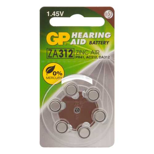 Батарейка GP Hearing Aid ZA312 6 шт в ТехноПоинт