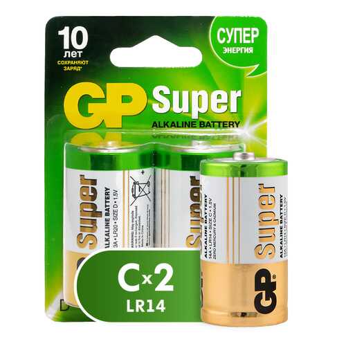 Батарейка GP Super Alkaline С (LR14) 2 шт в ТехноПоинт