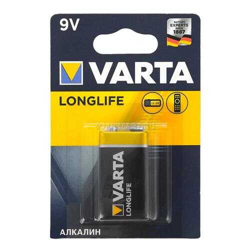 Батарейка VARTA LONGLIFE 6LR61/6LF22 1 шт в ТехноПоинт