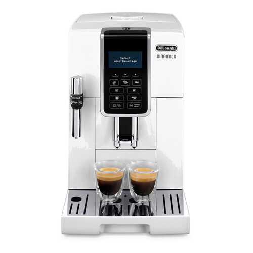 Кофемашина автоматическая DeLonghi ECAM 350.35.W в ТехноПоинт