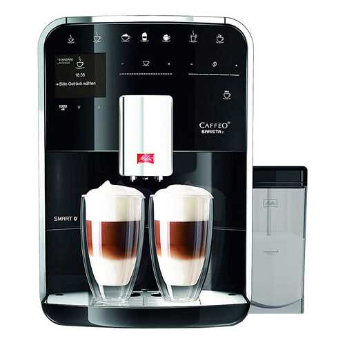 Кофемашина автоматическая Melitta Caffeo Barista T Smart F 830-102 в ТехноПоинт