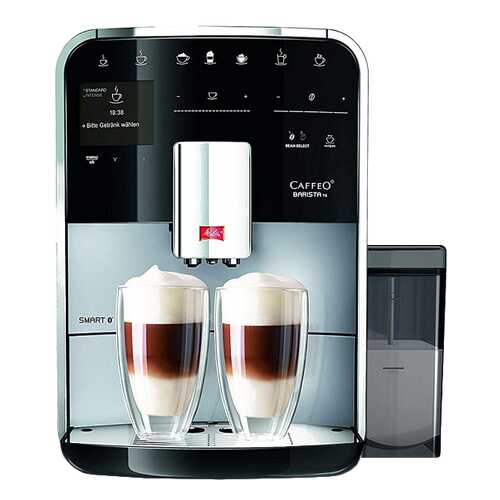 Кофемашина автоматическая Melitta Caffeo Barista TS Smart F 850-101 в ТехноПоинт