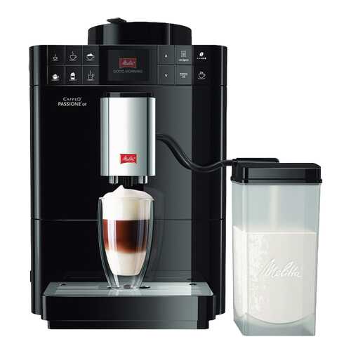 Кофемашина автоматическая Melitta Caffeo Passione F 531-102 в ТехноПоинт