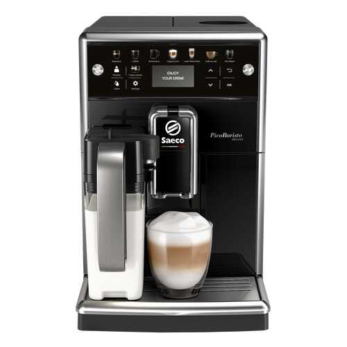 Кофемашина автоматическая Saeco PicoBaristo Deluxe SM5570/10 в ТехноПоинт