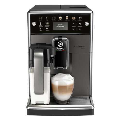 Кофемашина автоматическая Saeco PicoBaristo Deluxe SM5572/10 в ТехноПоинт