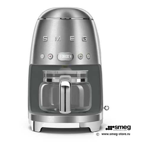 Кофеварка капельного типа Smeg DCF02SSEU Silver в ТехноПоинт