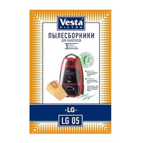 Пылесборник Vesta filter LG 05 5шт в ТехноПоинт