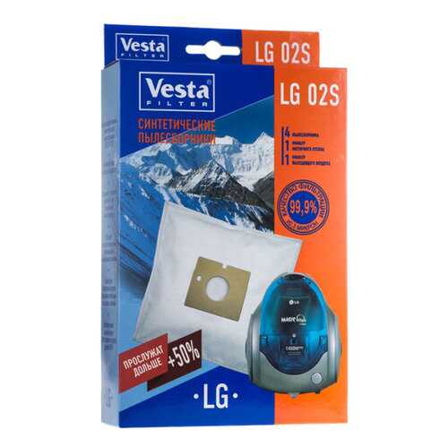 Пылесборник Vesta LG 02 S в ТехноПоинт