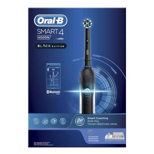 Электрическая зубная щетка Braun Oral-B Smart 4 4000N в ТехноПоинт