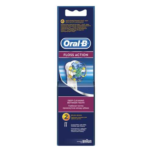 Насадка для зубной щетки Braun Oral-B EB25 Floss Action 2шт в ТехноПоинт