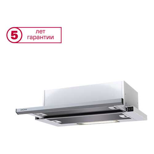 Вытяжка Krona Steel KAMILLA slim 500 Inox в ТехноПоинт