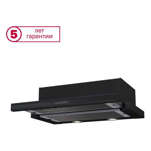 Вытяжка встраиваемая Krona Kamilla Sensor 600 Black в ТехноПоинт